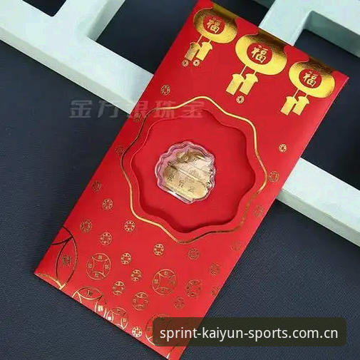 KAIYUN体育投注教程 2026新版KAIYUN体育投注教程全面解析:从安装到提现的技术评测